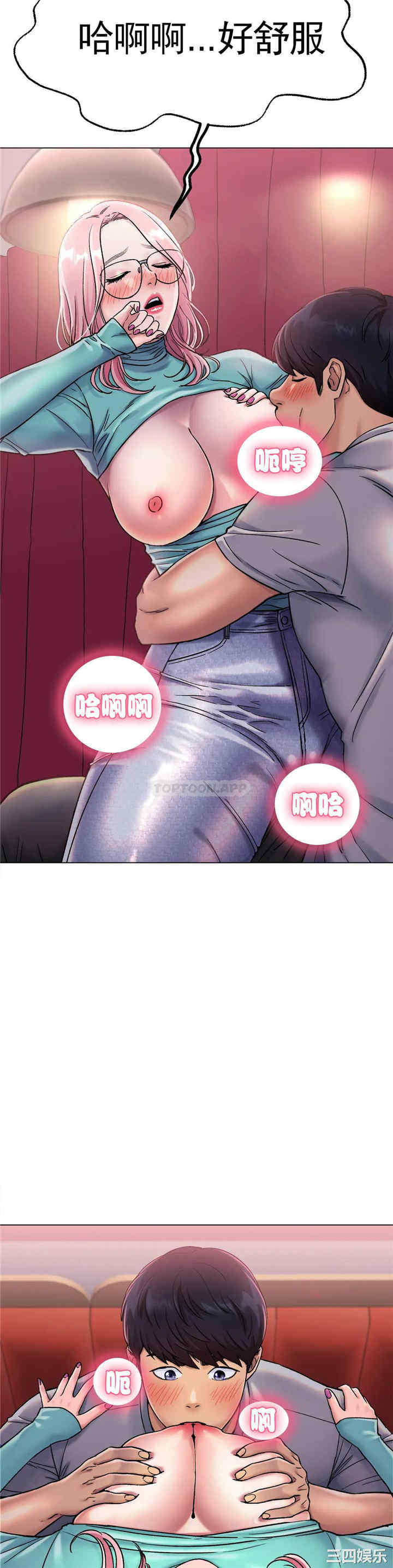 第31张
