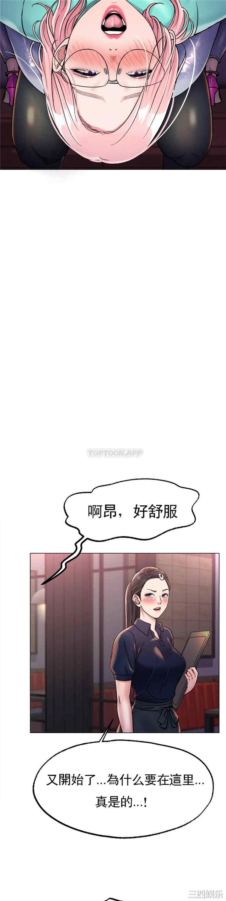 第32张