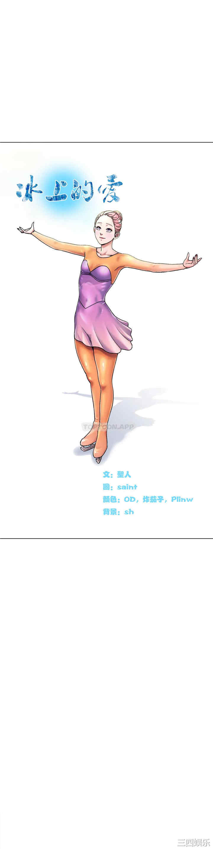 第35张