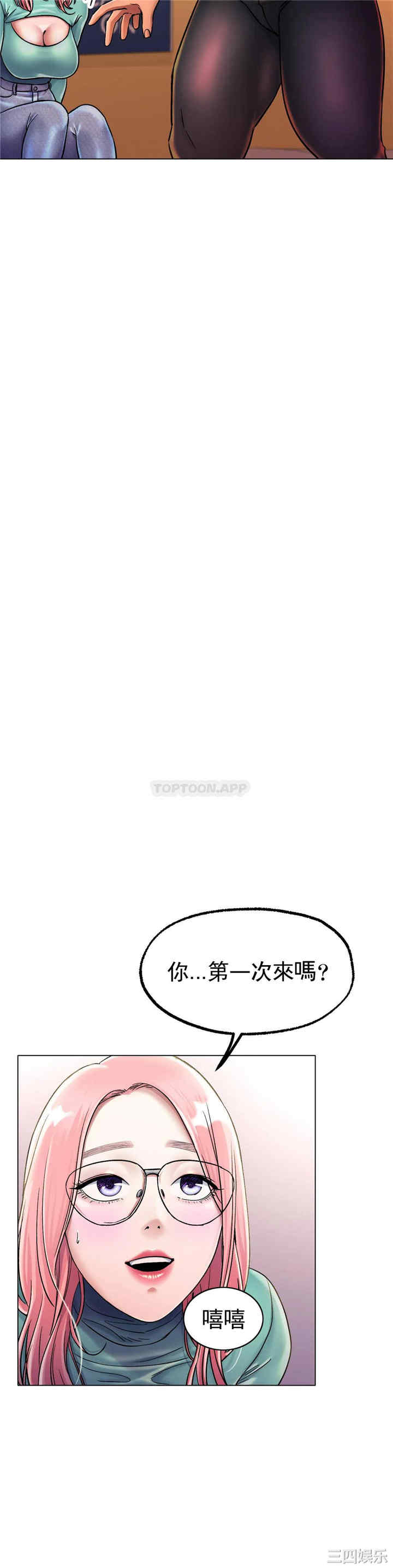第37张