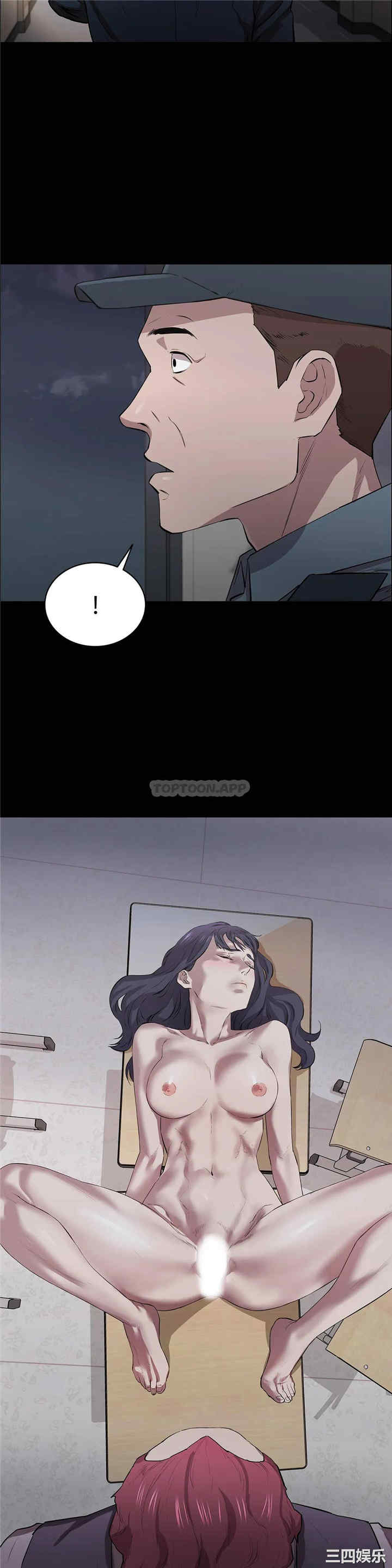第43张