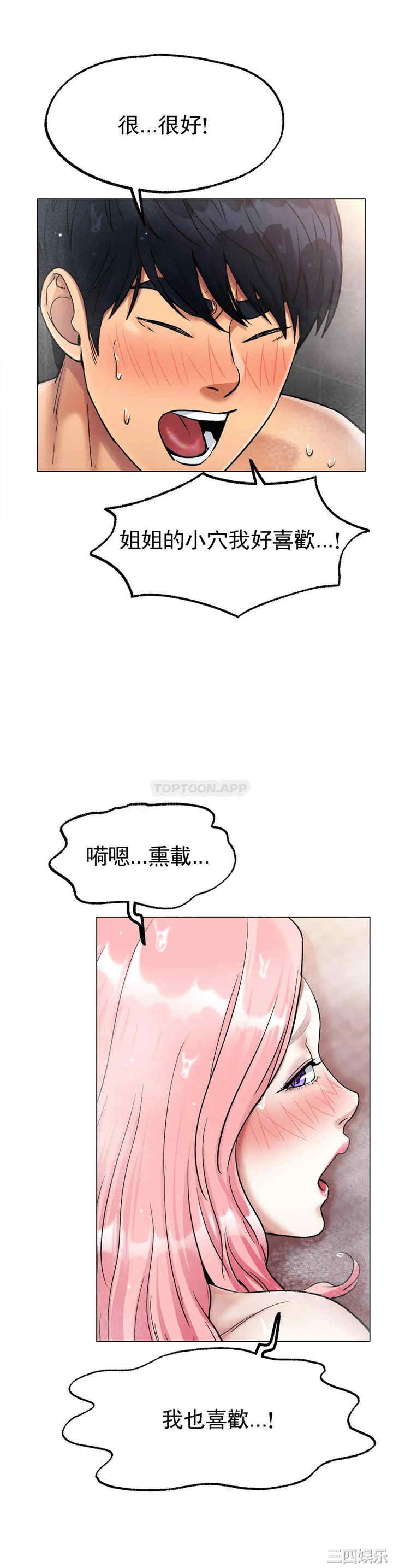 第19张