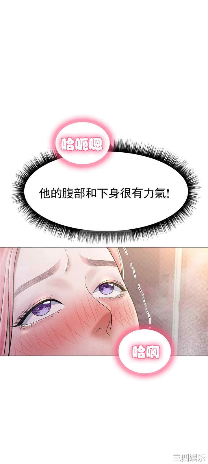 第25张