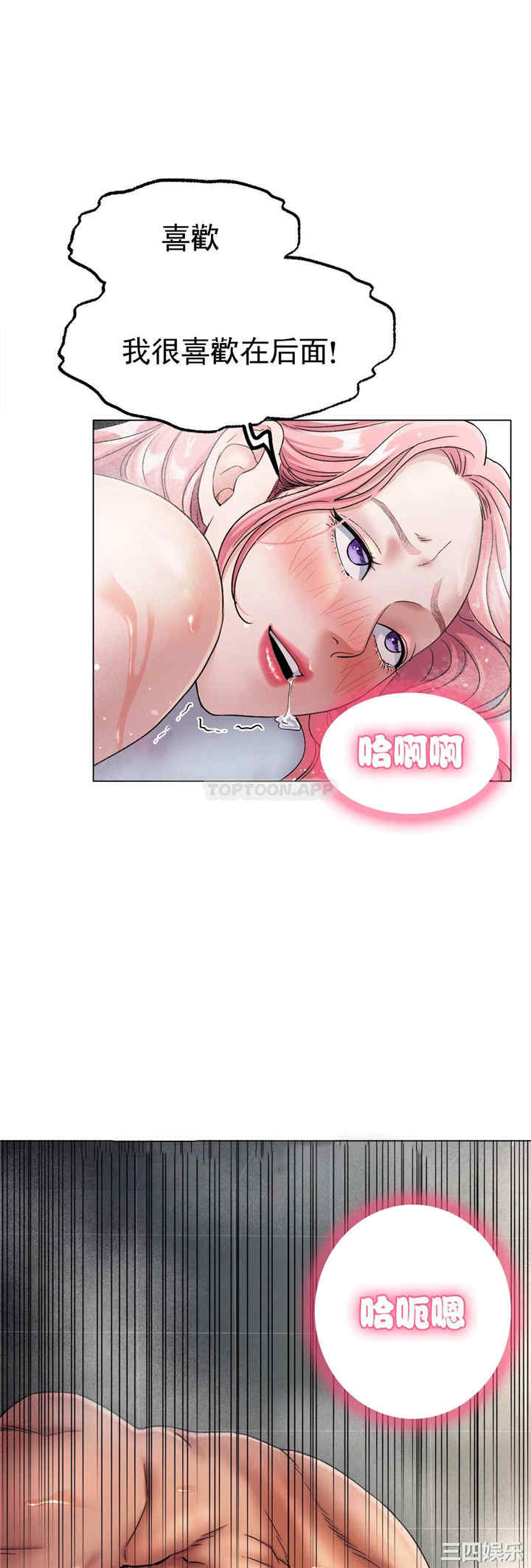 第31张