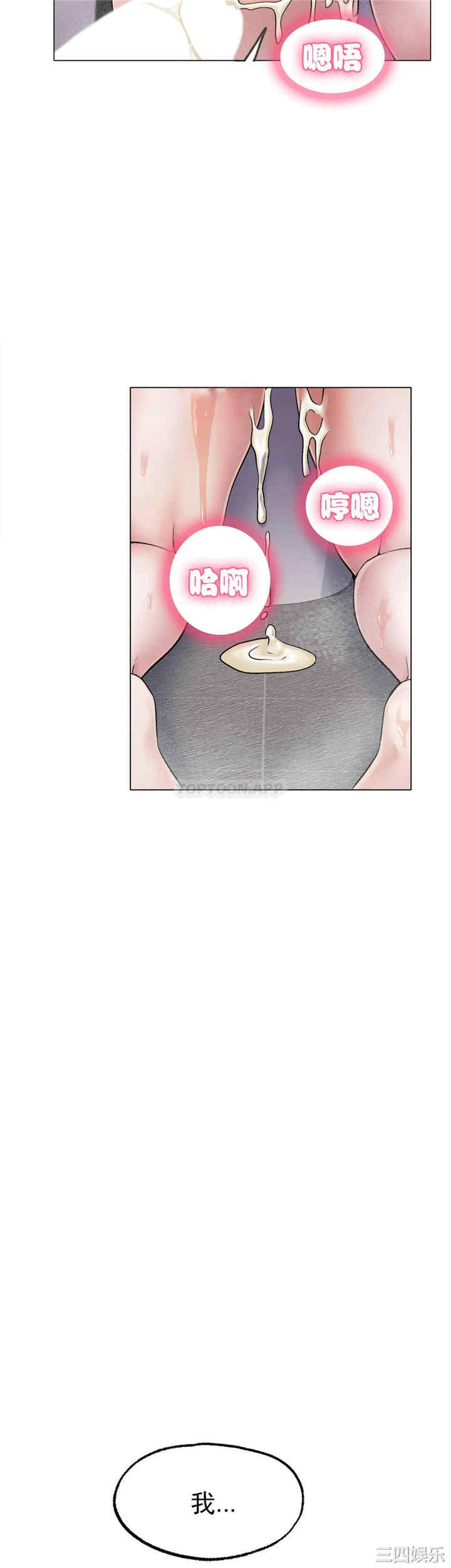 第37张