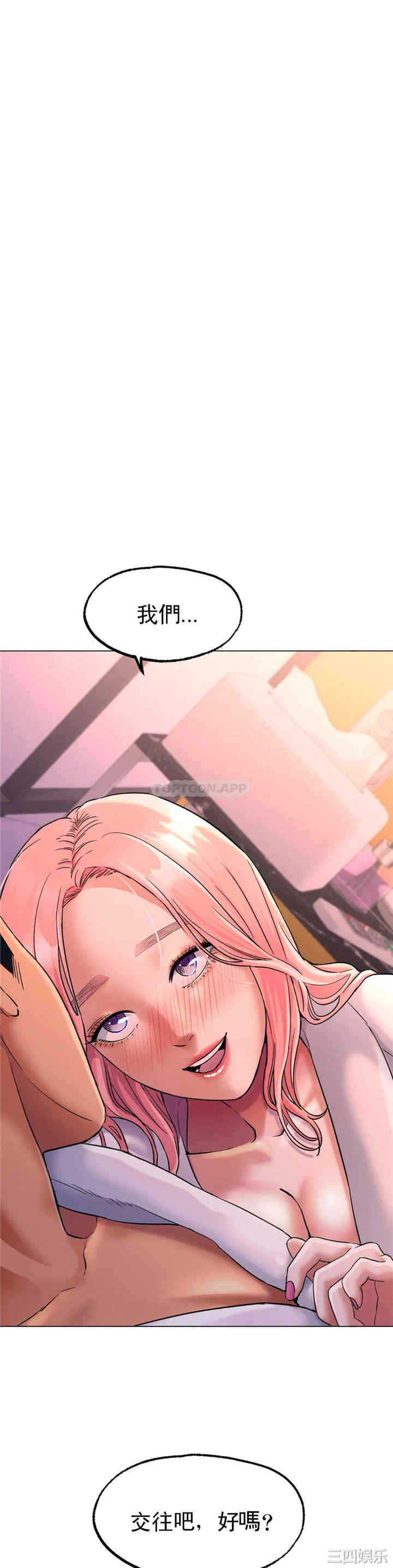 第44张