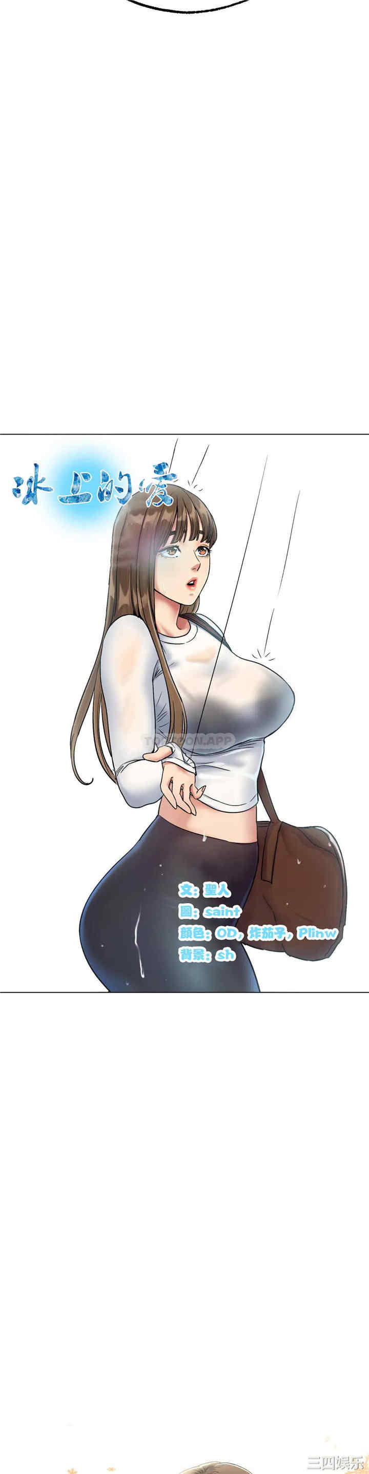第45张