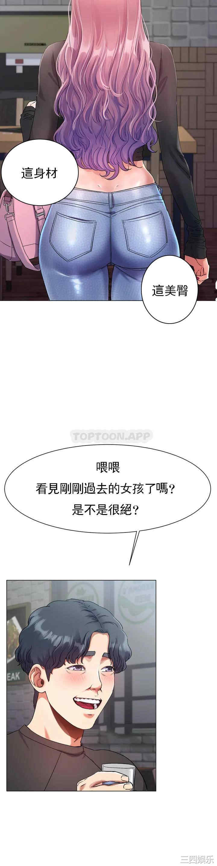 第23张