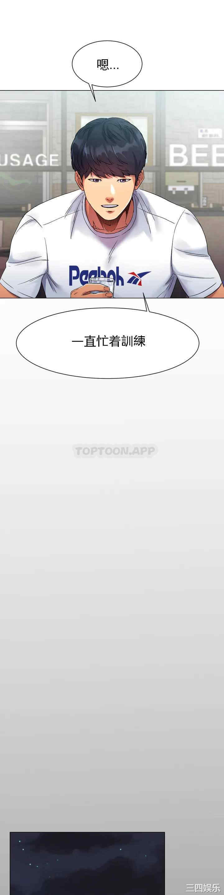第25张