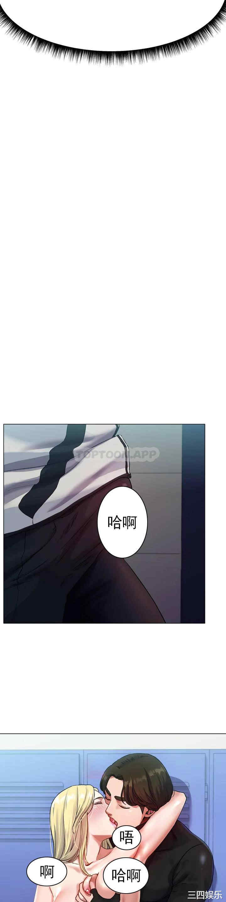 第30张