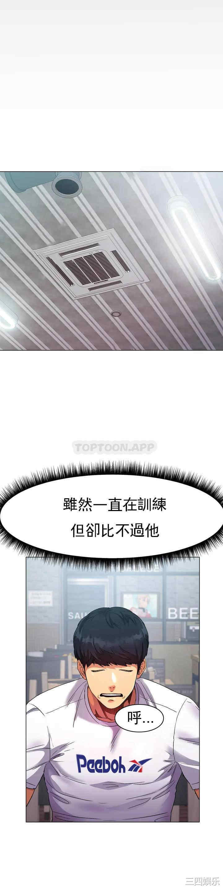 第35张