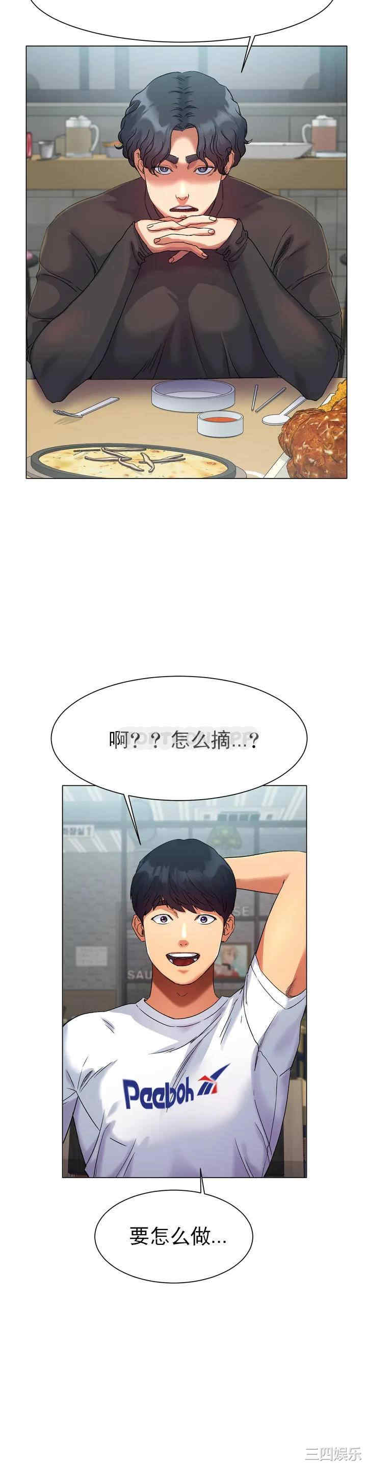 第39张