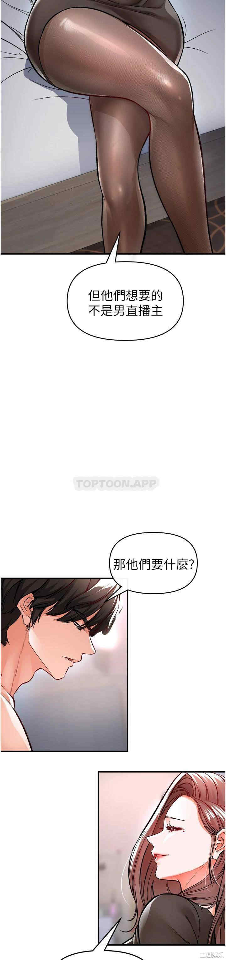 第23张
