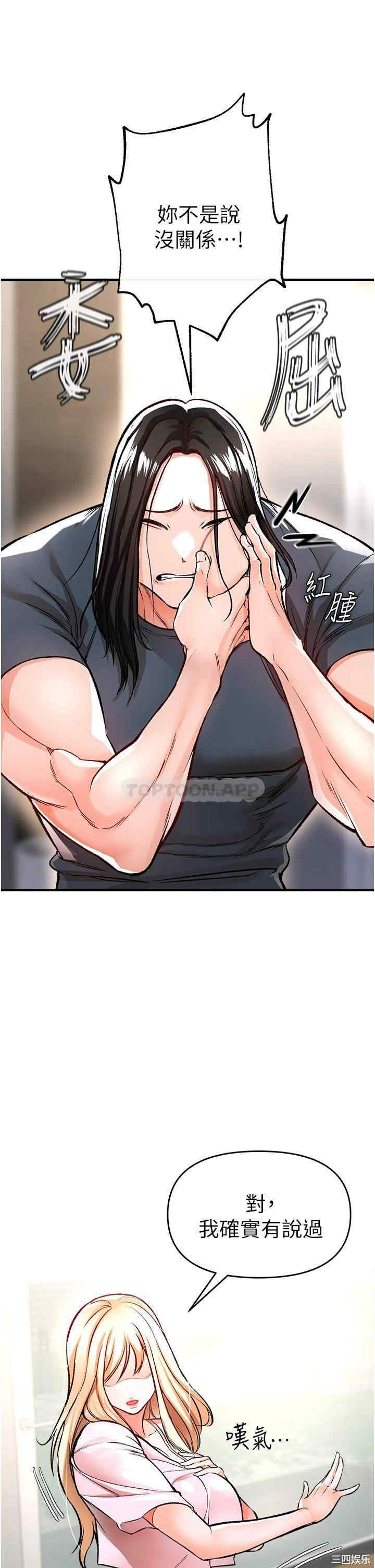 第27张