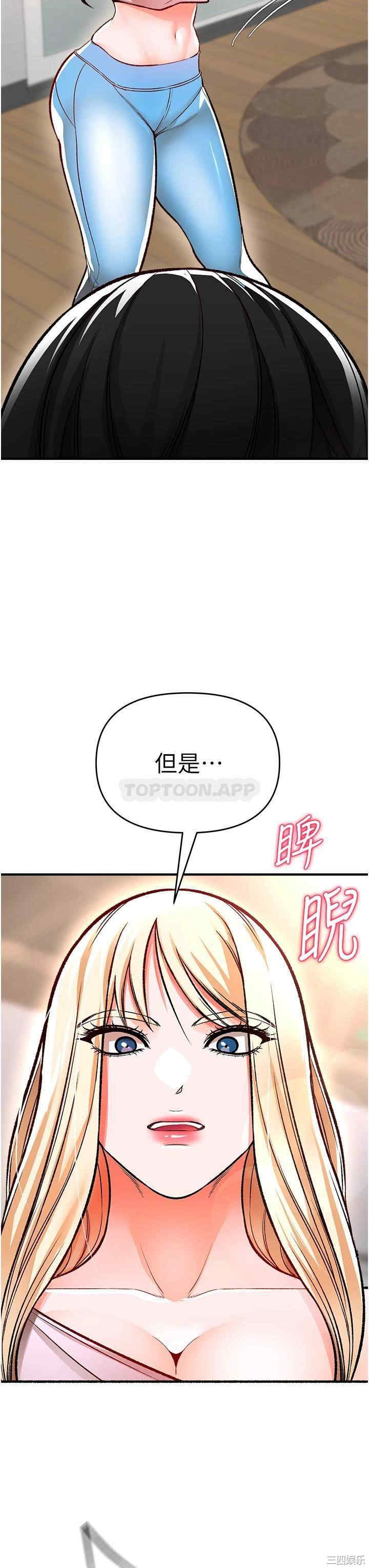 第28张