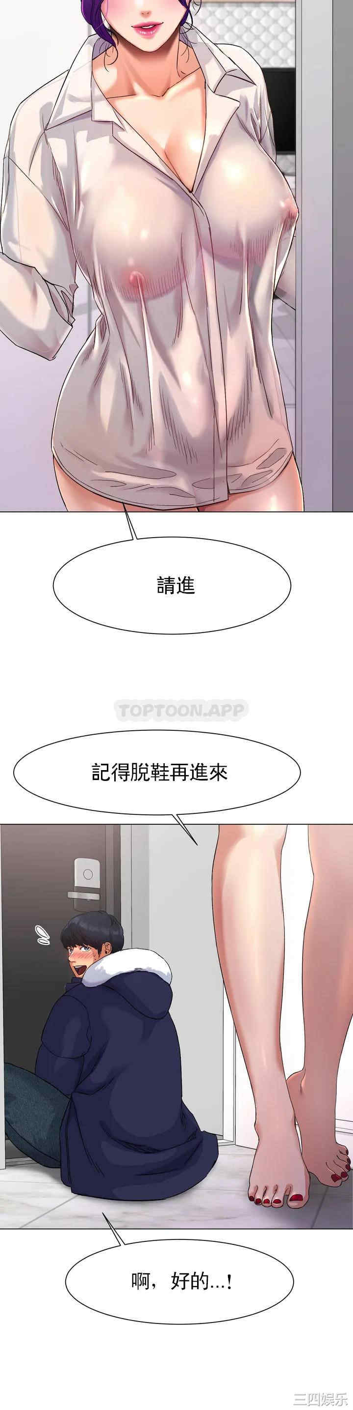 第45张