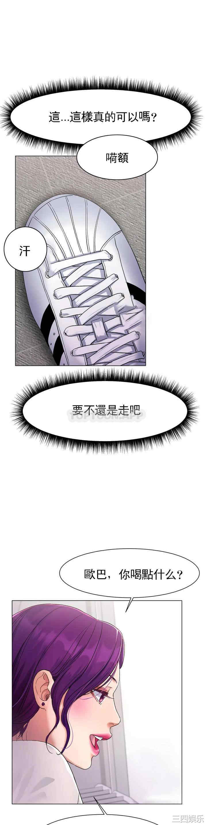 第46张