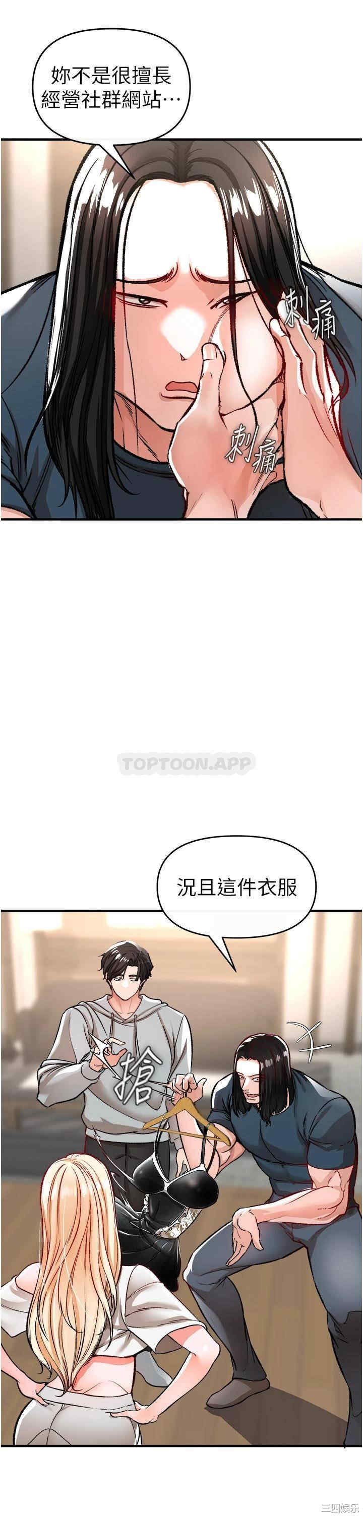第30张