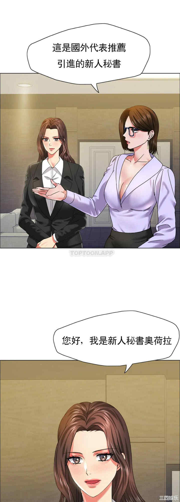 第4张