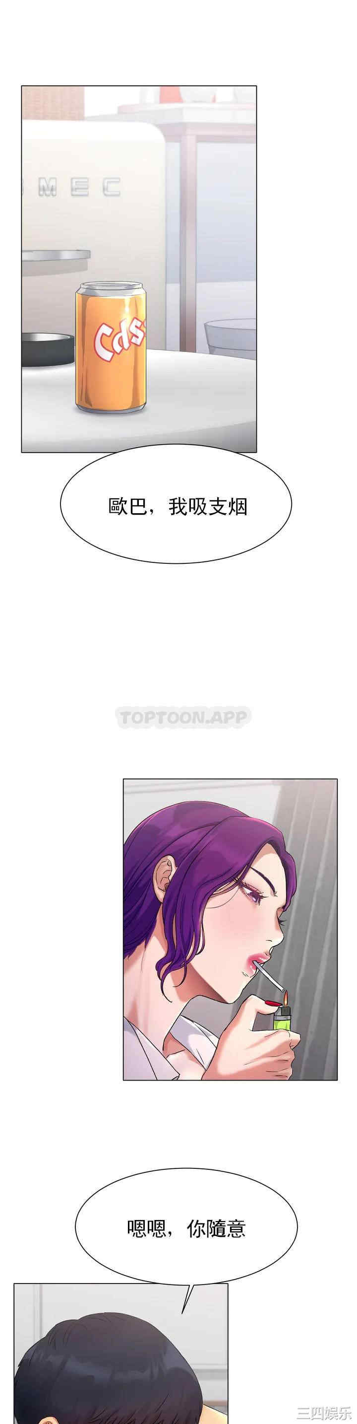第49张