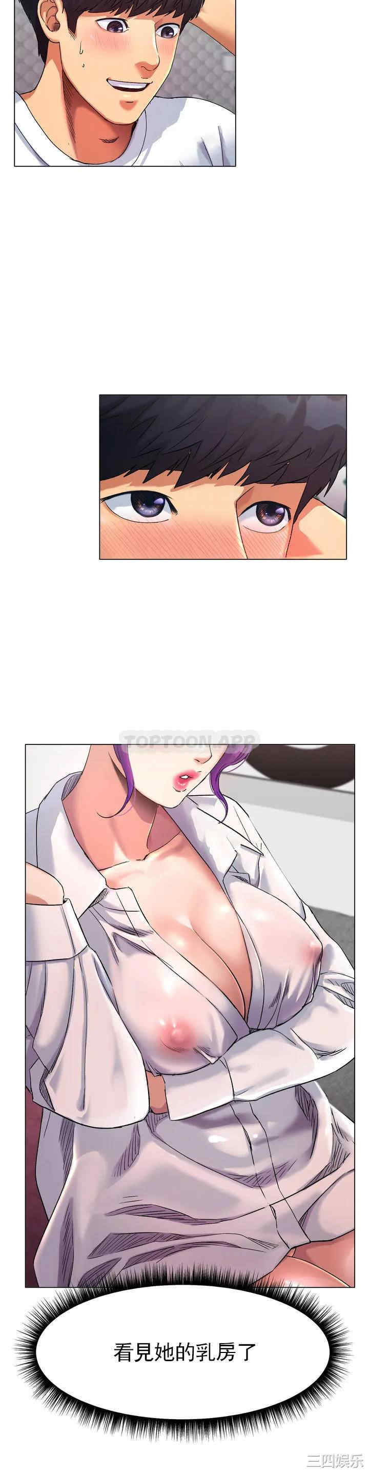 第50张