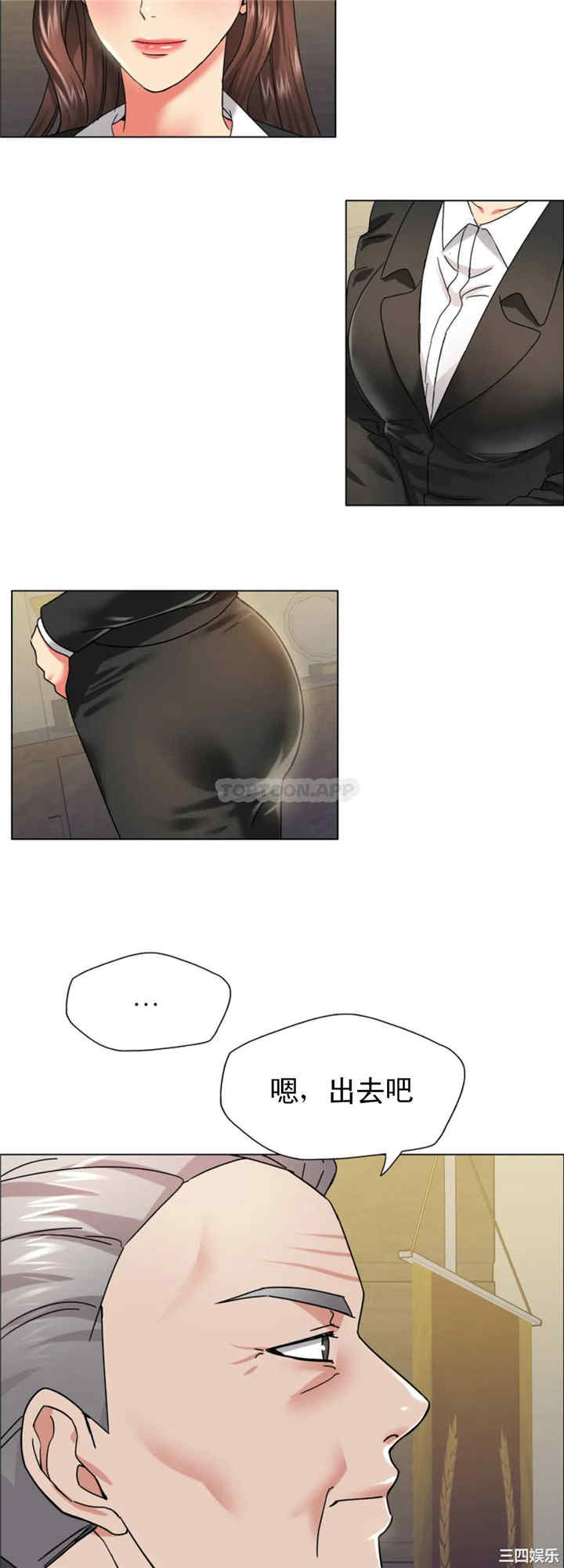 第6张