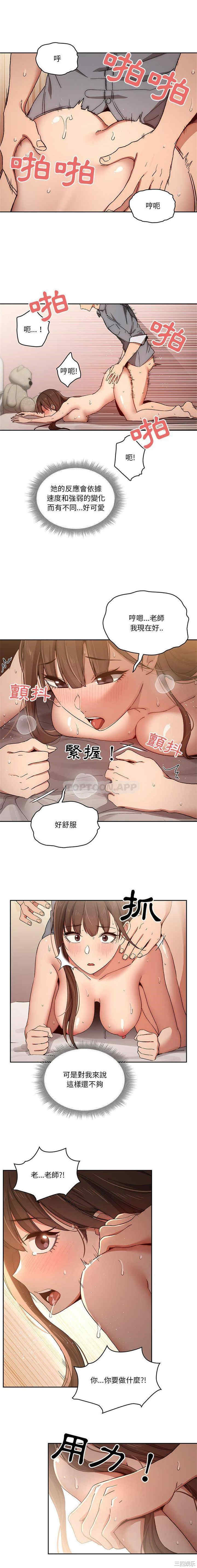 12.jpg