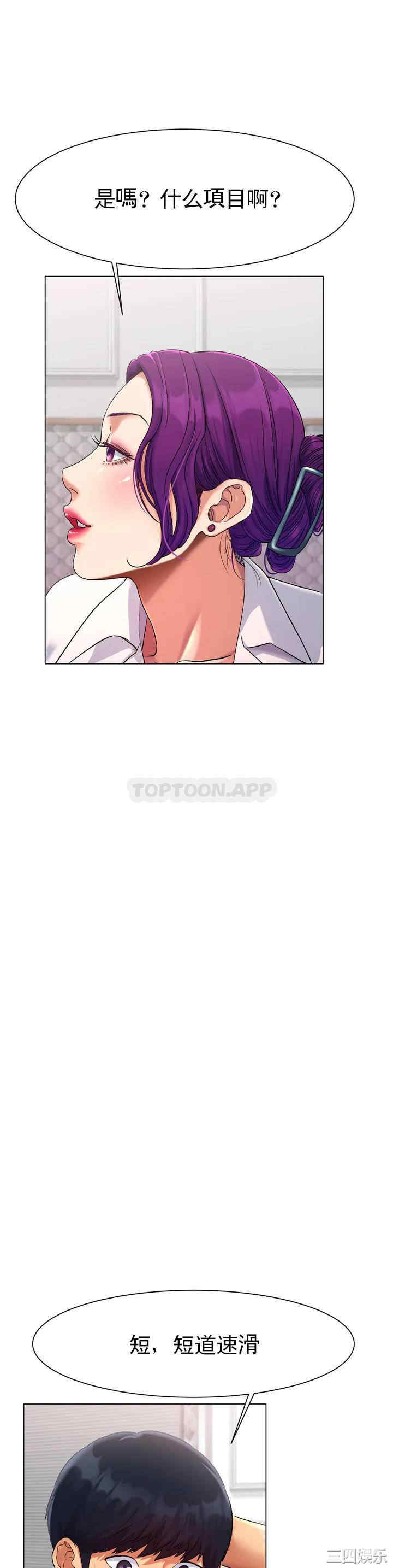 第55张