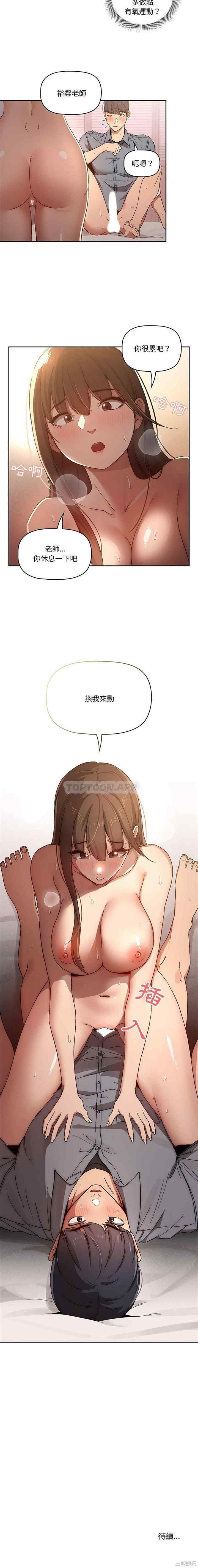 16.jpg
