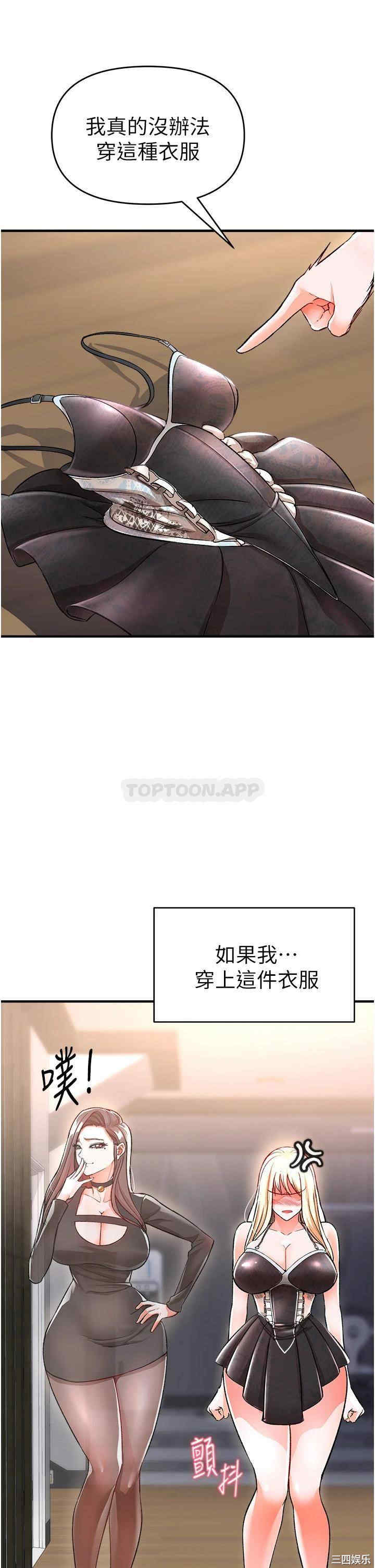 第40张