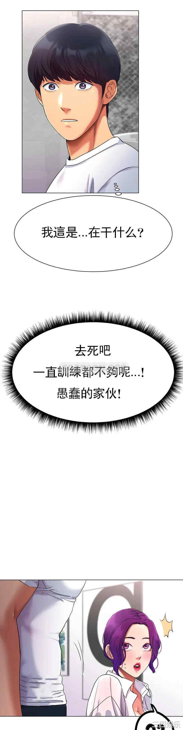 第57张