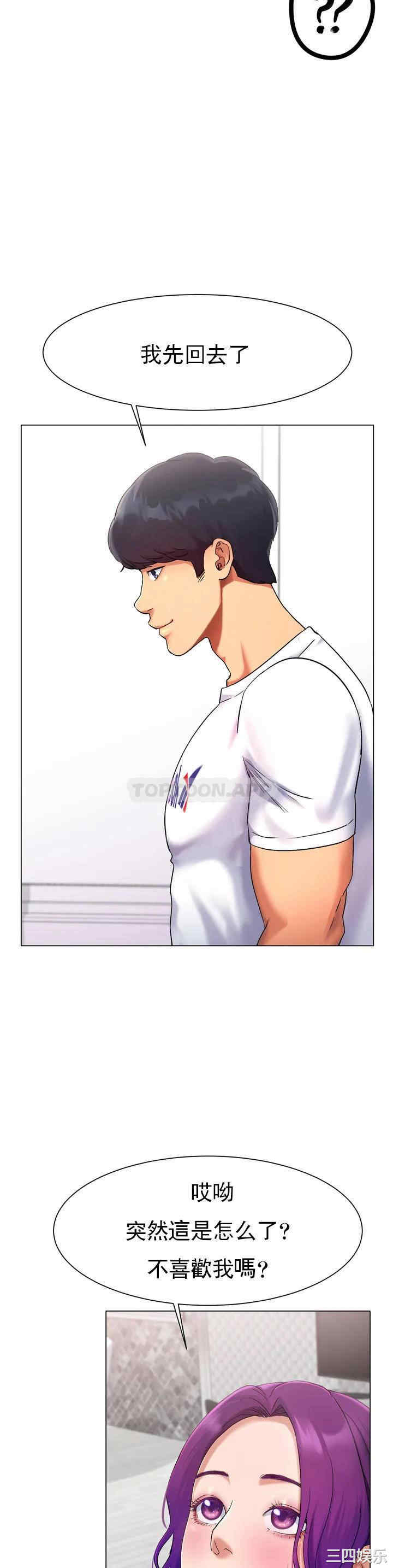 第58张