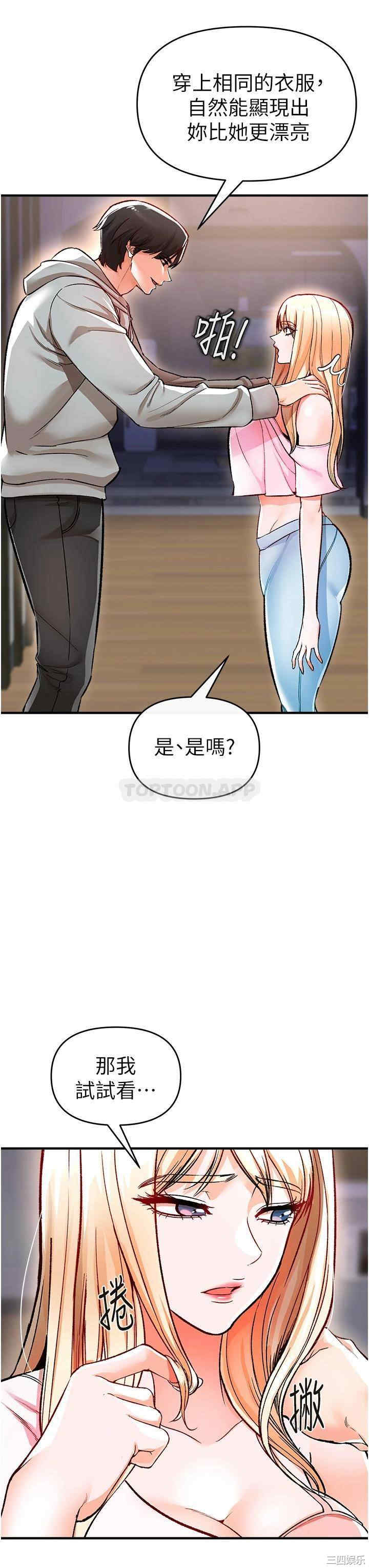 第42张
