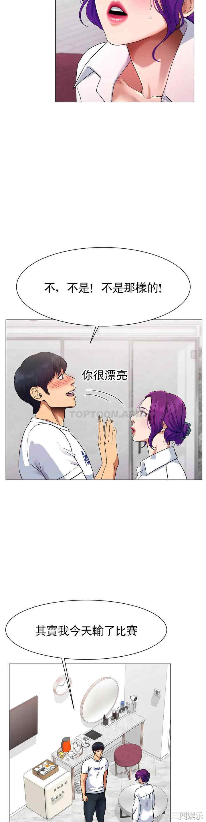 第59张
