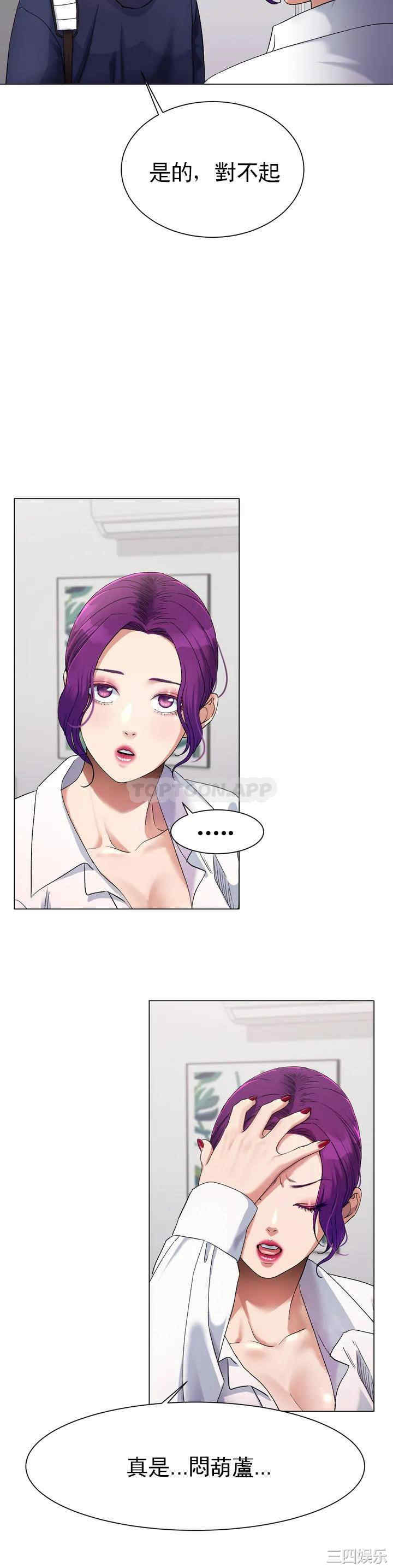 第61张