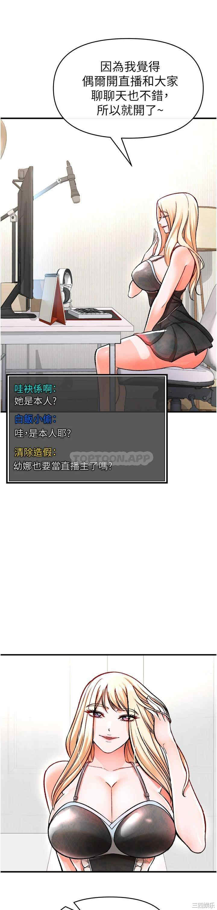 第46张