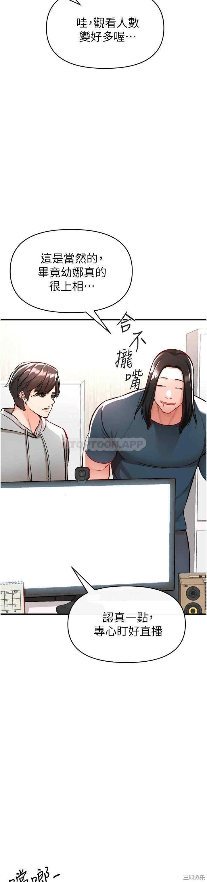 第47张