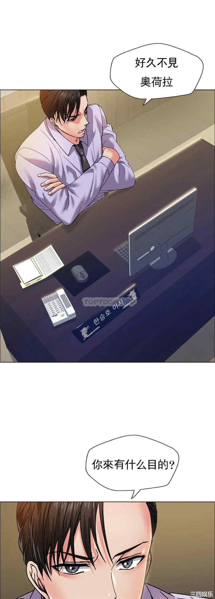 第18张