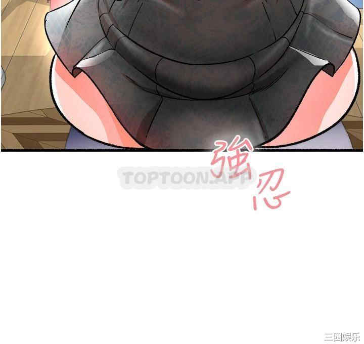 第49张