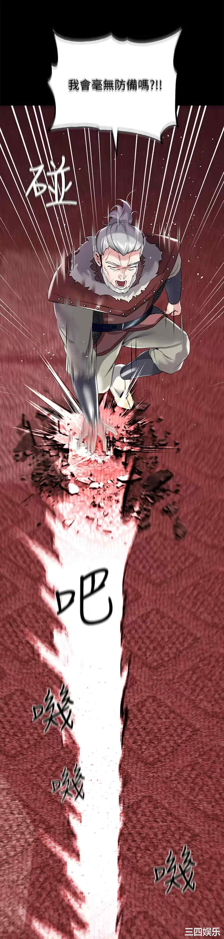 第19张
