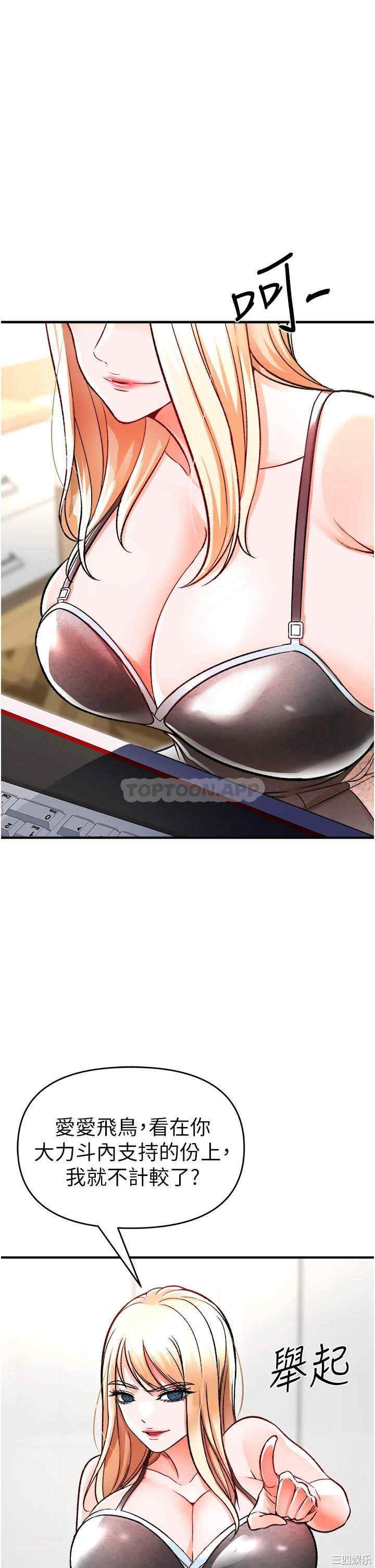 第50张