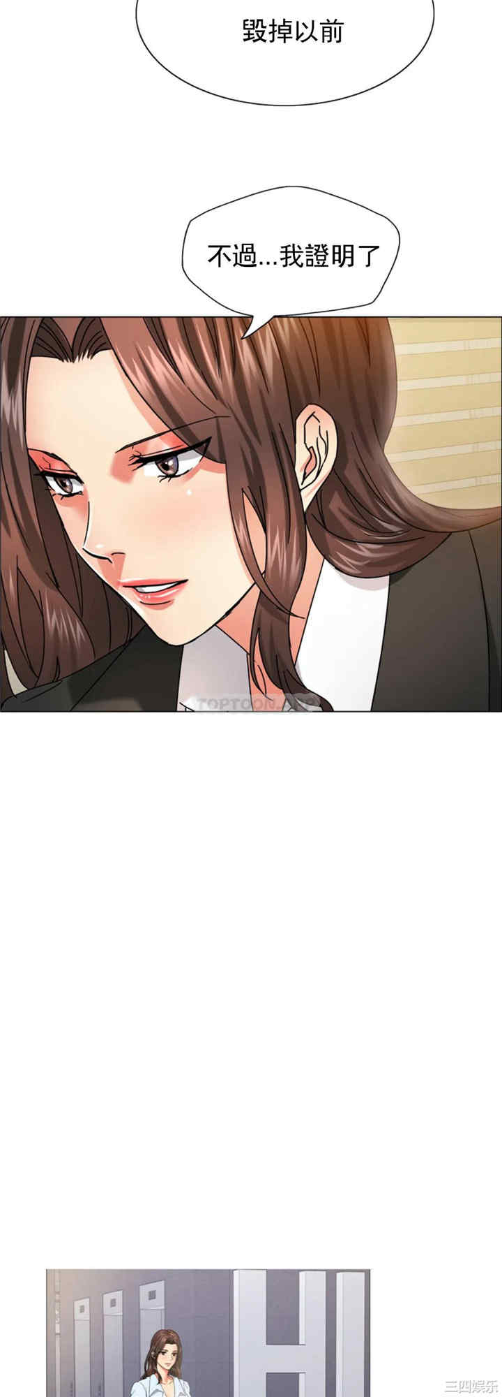 第22张