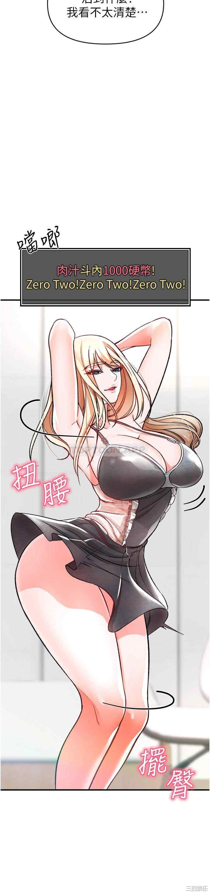 第52张