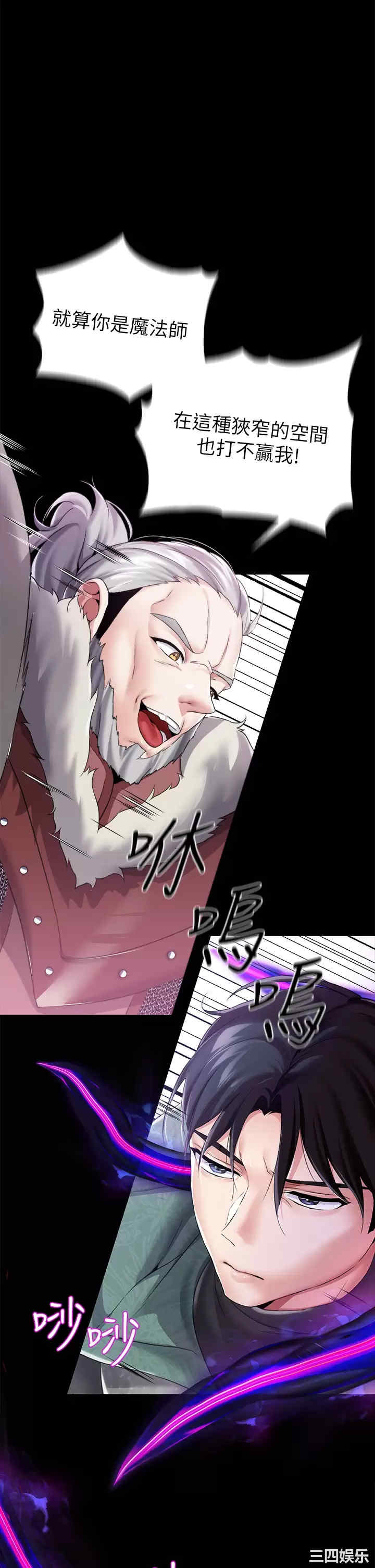 第22张
