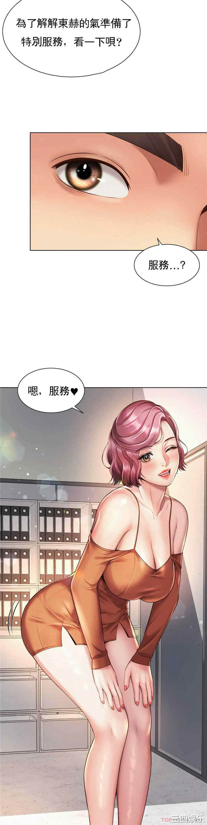 第25张