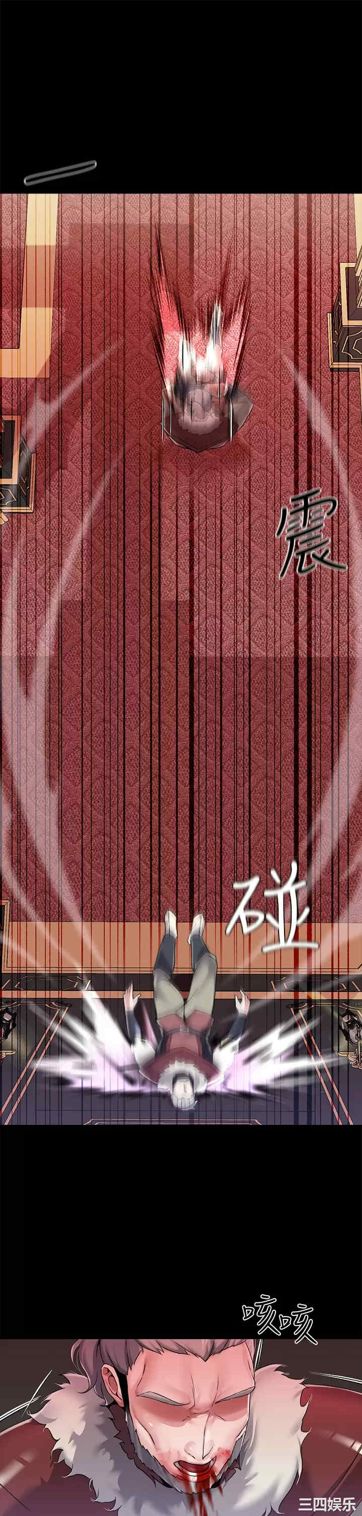 第24张