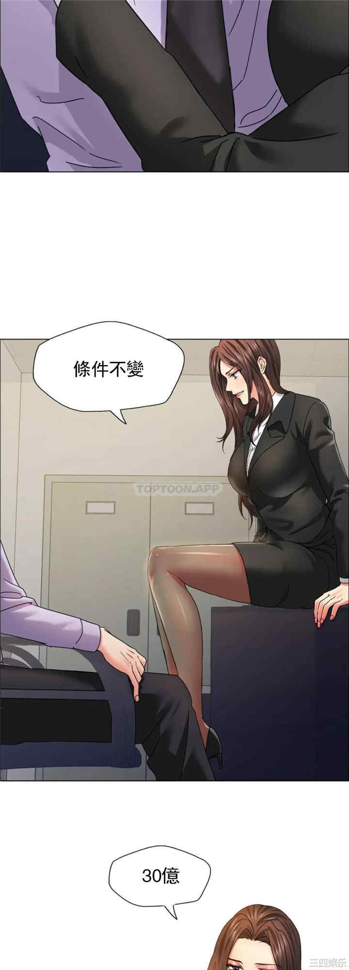 第25张