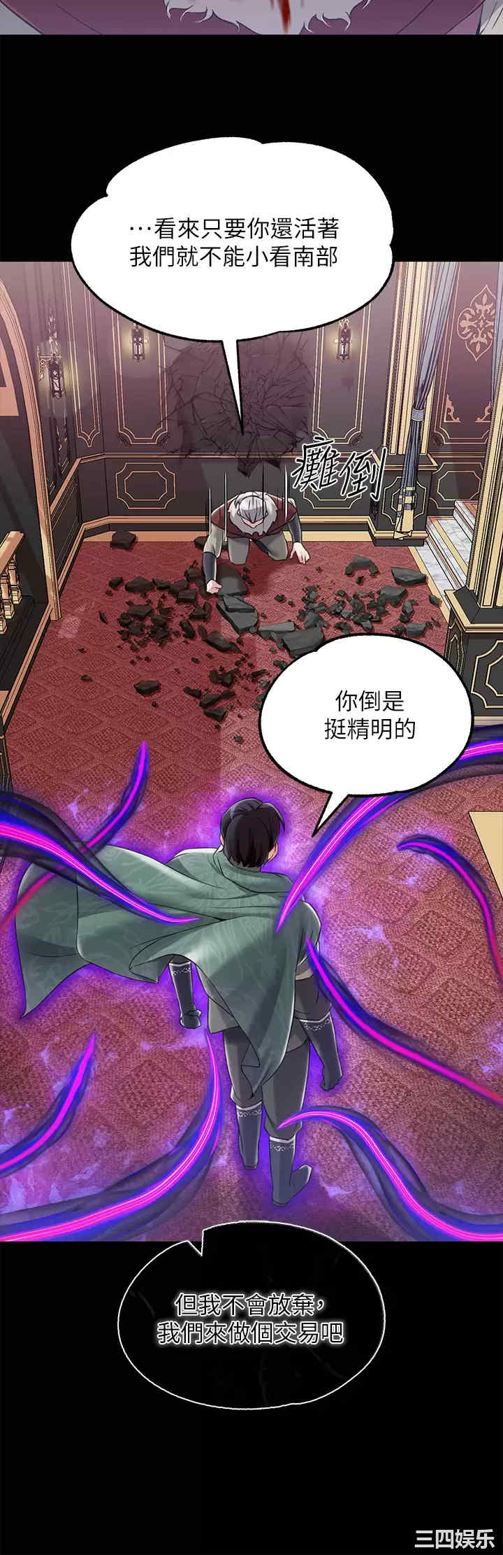 第25张