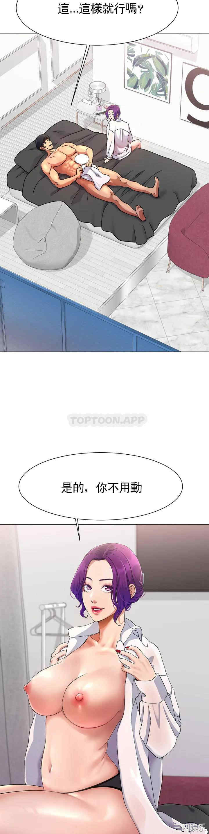 第72张