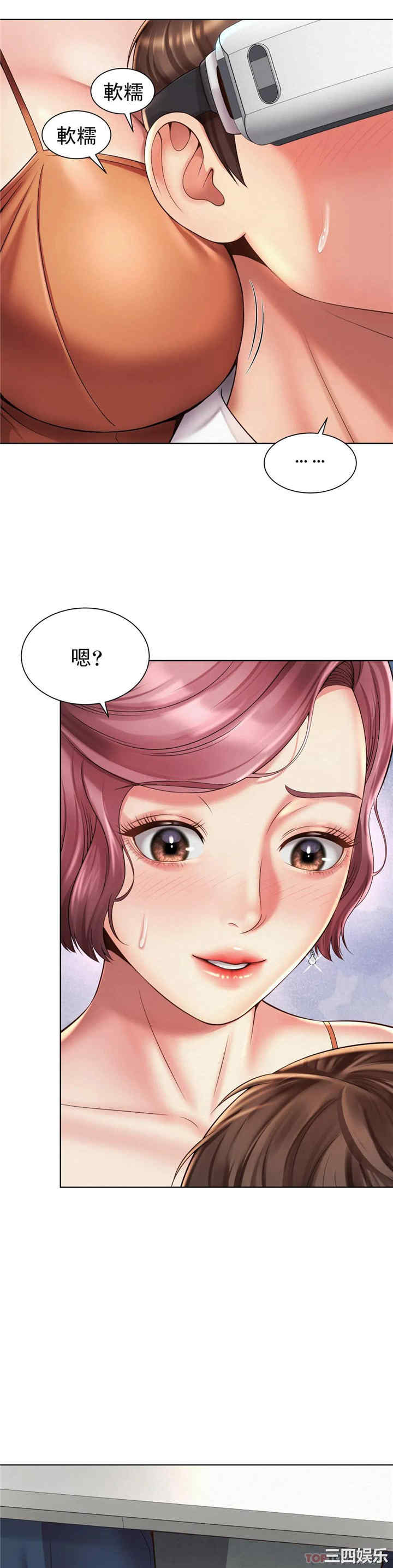 第28张